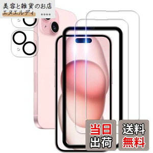 KPNS iPhone 15 KXtBy2+2ZbgzKChgt {fސ KX iPhone15 p KXtB ACtH15 JtB Jo[ phone15 یtB