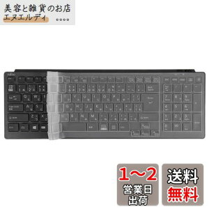 FMV ESPRIMO FH L[{[hJo[ xm Fujitsu p Jo[ veN^[ 27C` FH95 FH93 FH90 WF-X WF2 FH-X / 23.8C` FH77 FH70 FH67 FH60 FH56 FH52 WF1 L[{[h/Comfort Keyboard KB800 p _炩VR[f