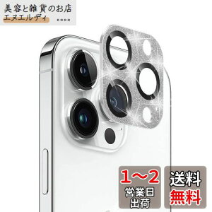 AnnTec iPhone 15 pro/iPhone 15 pro max p JtB YJo[ Jی CXg[ KX iPhone 15 pro/iPhone 15 pro max Ή YS̕ی IoI[o[h~ LL Yیt