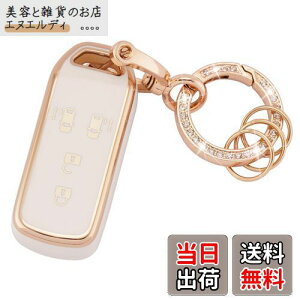 [Koaudb] K z_ X}[gL[P[X N-BOX ԗp L[Jo[ N-ONE N-WGN N-S X}[gL[P[X NBOXJX^ N-VAN JF1 JF2 JF3 JF4 ɓKp  \tg TPU VR y   h~ z