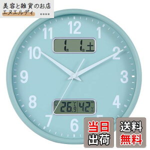 Nbdeal |v É Abj AiO J_[ x x \ a32cm ΂łLCD-5578