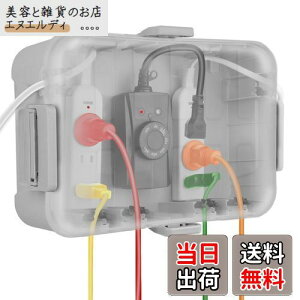 RESTMO ^RZg{bNX O Wt dh IP54hJ ^ ό ZT[^C}[Ad^bvAzf[XgOCgp O[