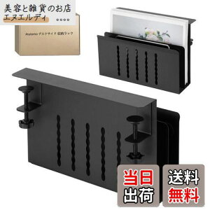 Atutomo fXNTCh [bN Nv e[uTCh|Pbg i[ fXNTChz_[ ω׏d5kg m[gPC ^ubg[ fXNTCh [ ȒPt Hsv e[uT