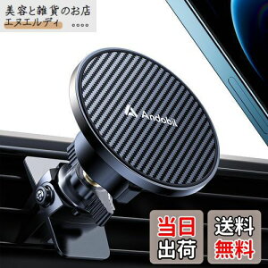 y2025Łjŋ̎́zAndobil magsafe ԍ X}zz_[  }OlbgyNbvz X}zX^h }OZ[t ԍ tȒP ԍ X}z z_[ GARo