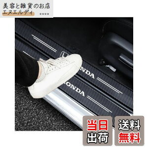 LIKENNY ԗp TChXebvK[h veNVtB یXebJ[ Ԃ̃hAVveN^[ B LYh~ h~ ԃhAی hAK[hXebJ[ ėp 4_Zbg (C)