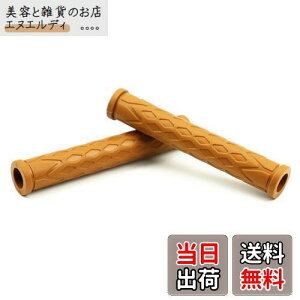 Beatus oCNp nh o[Obv AJNVbNoCNɂg₷LxȃJ[ o[̊~ ₽΍ u[L ANZ EZbg ėp (L)