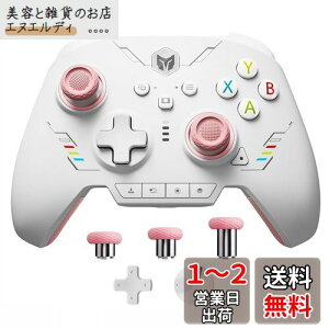 PC Rg[[ABIGBIG WON Rainbow 2 SE CX Rg[[ [V Rg[Az[ʃgK[A12 rbg ADCAWCXeBbN 3 ZbgA4\L[A8\L PC 