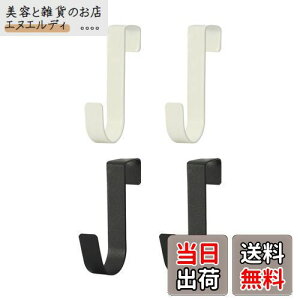 harukita tbN hAtbN StbN S~܃nK[ |tbN hAnK[tbN tȒP 4Zbg ubN zCg