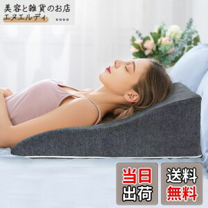 AngQi OpNbV Op  tH w NbV Ȃ炩 XΖ x{Af ̂ɃtBbg NbV Ǐp Dwp N Vlp O[