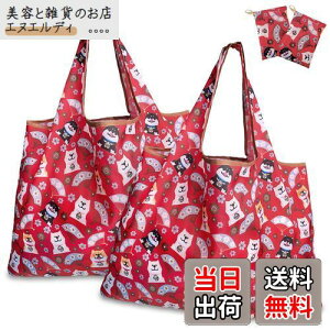 [GOKEI] GRobO y2 50×67cm eʁz ܂肽 obO RrjobO hf [ ≘ɂ y RpNgi*2j