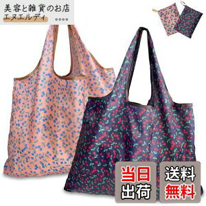 [GOKEI] GRobO y2 50×67cm eʁz ܂肽 obO RrjobO hf [ ≘ɂ y RpNgi`F[*2j