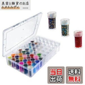 siawadeky ANZT[{bNX ~^ ۂr60 P[X  r[YP[X _ChA[gc[ WG[{bNX zr[pi lCP[X NAP[X p[c Rp