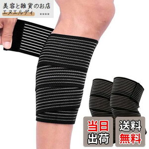 DFsucces oe[W T|[^[ 2 90cm e[sOT|[^[ I ȂǂɎgp\ t[TCY  \ e[sO 퐶ɓKpT|[^[ ~ ʋC ۉ Lk