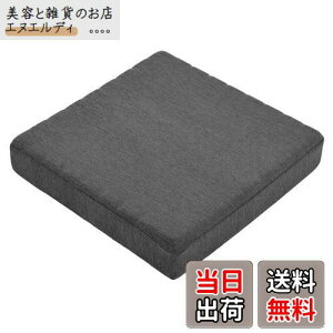 HAVARGO zc  NbV ʋC KɂȂȂ tANbV ֎qNbV ԂƂ ~ fXN[Np 41cm7.5cm (41X41, _[NO[)