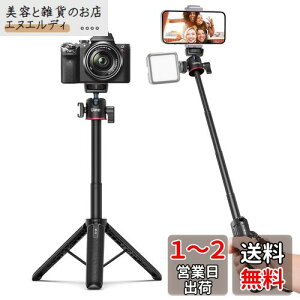 Ulanzi MT-73 ~jJOr 4iLk B_ R[hV[t Or 360xR_ X}zOr 1/4lW ^ѕ֗ vlog rfI ZJ_ Xgbvt Sony/Canon/Nikon/Android/iPhone/AN