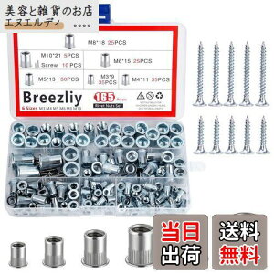 Breezliyxbgibg M10 M8 M6 M5 M4 M3 A~jE xbgibgZbg uChibg Gribg ib^[ vxbgibg ibgxbg 165Zbg