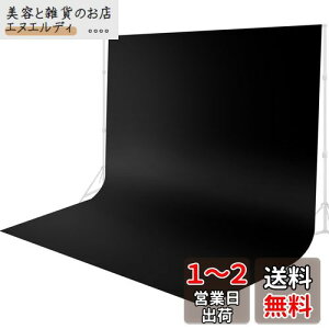 FotoFoto wiz  z Ö 300 x 300 cm z  ܂肽 BepwiV[g n n Ռ z  z SzȂ |[Ή obNXN[ wi z ʐ^/rfI/erɑΉ 