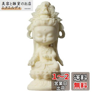 Umora ~j  ω ωF u  CeA    J^ F RRV̉ʎ ωl Mtg d {bNXt()