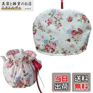 HIGHAWK 2Zbg eB[RW[ eB[|bgJo[ ۉ ho k ԕ AeB[N k ƒ  XgizCgj