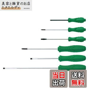 xbZ(VESSEL) Zph GRhCo[ 6{gZbg 566PS