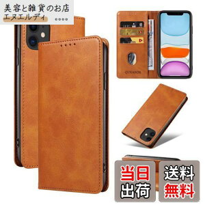 QUEASON ݊i X}zP[XyiPhone 11 p P[X 蒠^zX^h@\ iphone11 p P[X蒠^ gуJo[ ACtH11 p P[X J[h[ h~ ACz11 p P[X }Olbg 