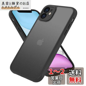 iPhone 11 P[X wʃ}bg  ϏՌ iPhone 11 P[X wh~ ACtH 11 Jo[ ČRMILKi iPhone 11 p P[X Jo[ ϖh~ X}zP[X iphone 11 6.1C` Ή PinLiSheng(ubN, i