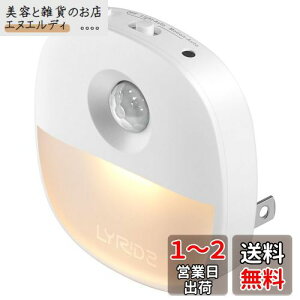 LYRIDZ ZT[Cg   RZg lZT[CgEÃZT[Cg 12 铔 1`50[邳 tbgCg LEDCg ȃGl dF L Q 