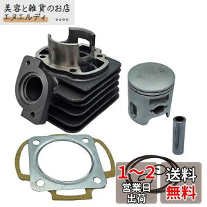 leihuo 47mm {AAbvLbgKp CuDIO SR SP ZX 50 AF 18 20 23 24 25 27 28 30 31 51 52 DJ-1RRi72cc