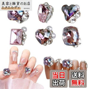 Chisafly lCXg[ 嗱 lCp[c Xg[ NX^  LL  n[g XNGA lp N^O 6_Zbg (sN)