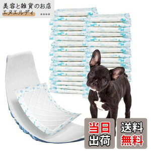 pނpbh j̎q ̎qp}i[pbh 100 ނ }i[xg Tj^[pcƈꏏɎgpAYȂ z\ Ȃ R炵΍ R΍ V }[L