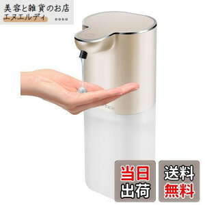 Cheftick fBXyT[ nh\[v t fo4iK 400ml Ǌ| I[gfBXyT[ H fBXyT[ [d Lb` ʏȂǂɓKp {g {t (V