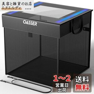 Oasser JX悯lbg 125LJX悯S~ eʃS~lbg Xe[V ܂肽ݎ Ou ˕ʉ ubN (|GXebV)