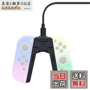 Renjzle Joy-Con[dObv switchhbN A_v^[ XCb` R WCRObv WCR[d Sȏ[d tȒP ^тɕ֗ y (Black)