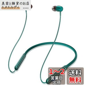 yƊEgbv Bluetooth5.3+38ԘAĐzBluetooth Cz lbNoh^ CX CVC8.0mCYLZO u[gD[X X|[c }`|CgΉ Type-C}[d Hi-Fi }Ol