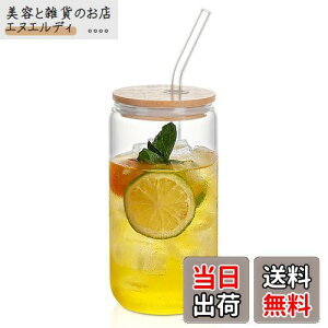 QuiExact KXRbv 500ml 1Zbg Â nC{[OX H@ dqWΉ ϔM OX Rbv Xg[t Wt ͂ ^u[OX LjX^[OX R[q[ W