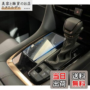 S G O S N ruiya TPUtB 2023V^ g^ At@[h 40 / Ft@CA 40n p Vtgpl یtB VtgplJo[ ANZT[ V^At@[h40n HydroRECXH