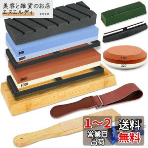 y12u΃Zbgz ʓu #400#1000#3000#8000 ru u dグu ^ʒ Ƃz_[ pxŒz_[t ɂ|x[X vu _ ƒp Xp ؍Hp 