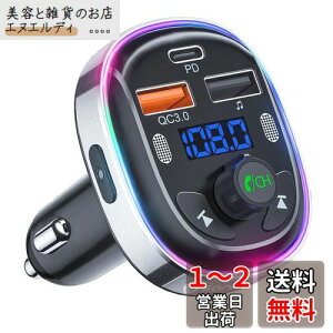 y 2025ifzSONRU FMgX~b^[ Bluetooth 5.3 fA}CN mCYy ԍڏ[d 3|[g USB&Type-C QC3.0}[d PD30WΉ ԍFMgX~b^[ 12V/24VԑΉ nYt[ʘb