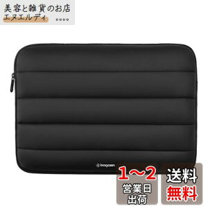 bagasin ϏՌ p\RP[X ӂӂ14C` MacBook HP Lenovo Dell ASUS Acer Chromebook 14 / HP Stream 14 / Dell Inspiron 14 / Lenovo IdeaPad 14 / Acer Spin 3 / ASUS ZenBook 14 m[gPCP[XCi[obO bvgb