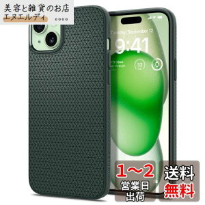 Spigen iPhone 15 P[X ϏՌ ^ Xgbvz[ y 炳 ČRMILKi擾 2d\ Yی wh~ C菝h~ }bgdグ CX[dΉ LbhEGA[ ACS06792 (Ar