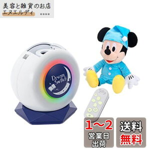 ZK tFCu(SEGA Fave)h[XCb`2+~bL[}EXׂʂ fBYj[&sNT[LN^[Y Dream Switch Anniversary Gift Set (h[XCb` Ajo[T[ MtgZb