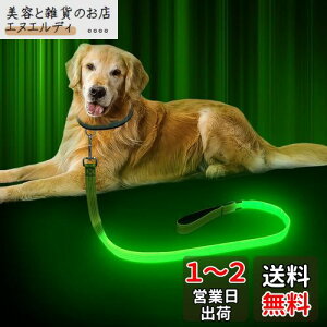  [h  UCg led[h 1.2m  USB[d [hCgt F500mŖԈS ^ ^ ybgpi (O[{ˎ3{)