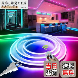 LEDe[vCg 100V ELu`[u Px O h  LEDCg lICg ؒf\ ܂Ȃ ԐڏƖ zsv vOAhvCiRGB 3[gj