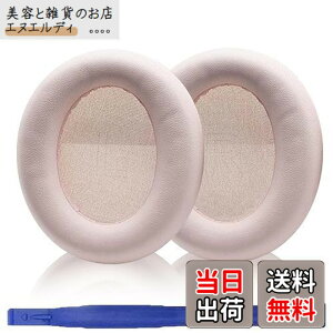 �y���������zAdhiper Soundcore Life Q30�C���[�p�b�h �����p�C���[�p�b�h�w�b�h�t�H���p�b�h �C���[�p�b�h �C���[�N�b�V���� �C���[�}�tAnker Soundcore Life Q30/Q35�w�b�h�Z�b�g�ɑΉ��w�b�h�t�H���p�b