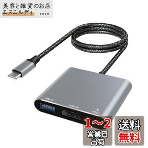 USB Type C HDMI ϊ A_v^ ^Cv c Fuyi 50cmR[h 4K hdmi+typeC PD[d+USB 3.0 switch MacBook Pro/Mac Air 2018-2023M1-M3/Mac mini/iPad Pro,Samsung Galaxy S20/S10/Note10̑USB-C@(Space Grey)