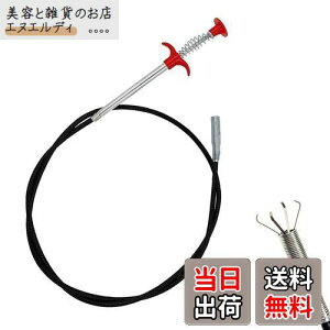 Renjzle pCvN[i[ _ȃOo[sbNAbvc[ 160cm C[ 4{ CEʏELb`E raEgCErǂ̂܂Ɏgp\ ̖ l܂