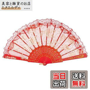 LOYELEY [Xq t[t@ KN o ܂肽ݎ _X x XyC h?Lz[eXyC̗x oG oGpi Kp _XptH[}Xp ()