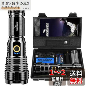 d led  Rp ŋ Shadowhawk Px 30000[ tbVCg [d nfBCg XHP70.2  d Cgdr nhCg 邢 flashlight IP67h 5[h 