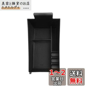 ruiya Ǎς V^ z_ ZR-V p R\[gC R\[ gC R\[{bNX Z^[R\[ ANZT[  ABSf K^K^Ȃ p[c JX^p[c
