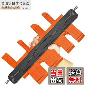 siawadeky ^Q[W 30cm 12C` R^[Q[W [ZtbN Q[W x ֊sRs[ ȐK DIYpH sKȑ ABSڐt pCv ^C  DIYɓKp